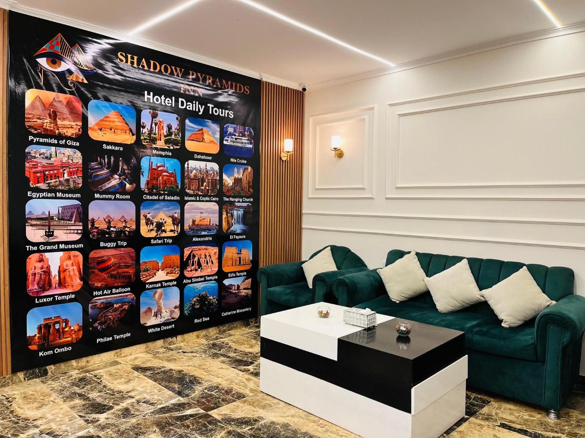 Shadow Pyramids Suites And Jacuzzi Kafrat al Jabal ภายนอก รูปภาพ